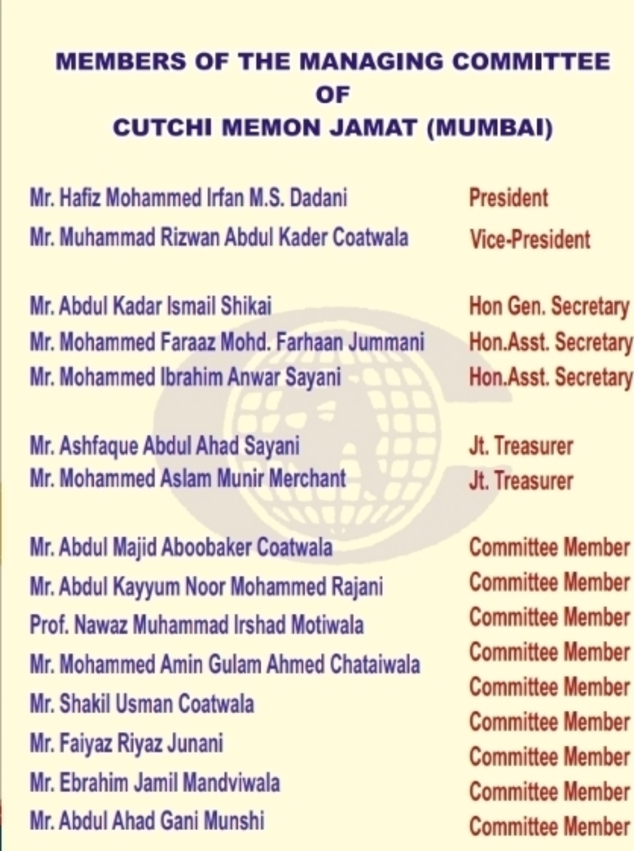 Managing Committee 2025-28
